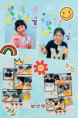 /album/%e5%b7%a7%e6%89%8bdiy%e7%88%b6%e8%a6%aa%e7%af%80%e5%8d%a1%e7%89%87-114-08-04/line-album-20250804%e5%b7%a7%e6%89%8bdiy%e7%88%b6%e8%a6%aa%e7%af%80%e5%8d%a1%e7%89%87-250815-1-%28%e4%b8%ad%29-jpg/